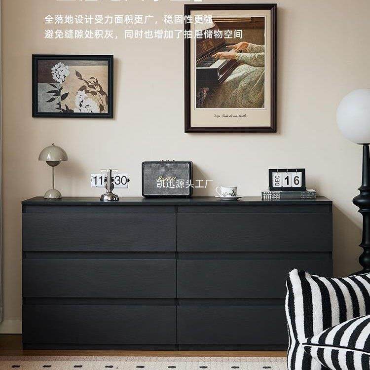 黑色斗柜家用卧室收纳柜大容量简约现代抽屉柜多层储物客厅电视柜