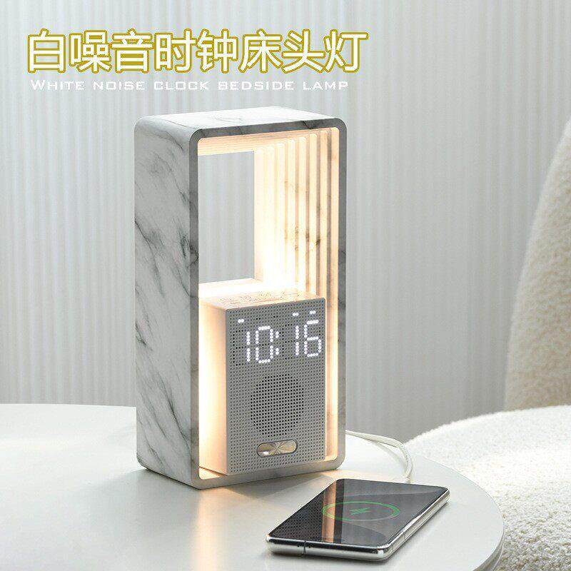 2026新品白噪音时钟床头灯触摸9种自然声USB输出双闹钟小夜灯