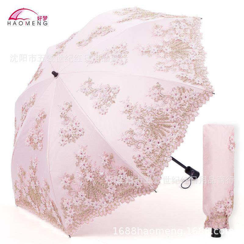 公主花洋伞女遮阳蕾丝防晒紫外线女二折叠彩胶刺绣太阳伞