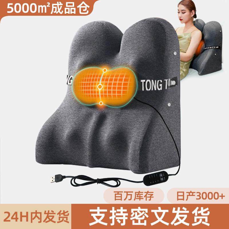 新款家用靠枕不变形宿舍软包高级感大靠背可拆洗榻榻米床头靠垫,节庆用品/礼品,新娘配件,淘宝优惠券,粉丝福利购,淘宝优惠卷