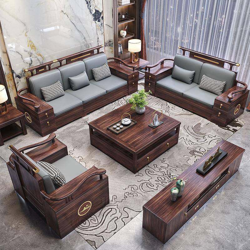 中国风现代大小户型家用客厅贵妃沙发乌金木新中式实木沙发组合