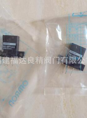 EE-SX670-WREE-SX671-WREE-SX672-WRSX672PSX674P接近开关