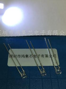 2X3X4mm白发白色高亮方头平顶扁形散光指示直插LED灯珠发光二极管