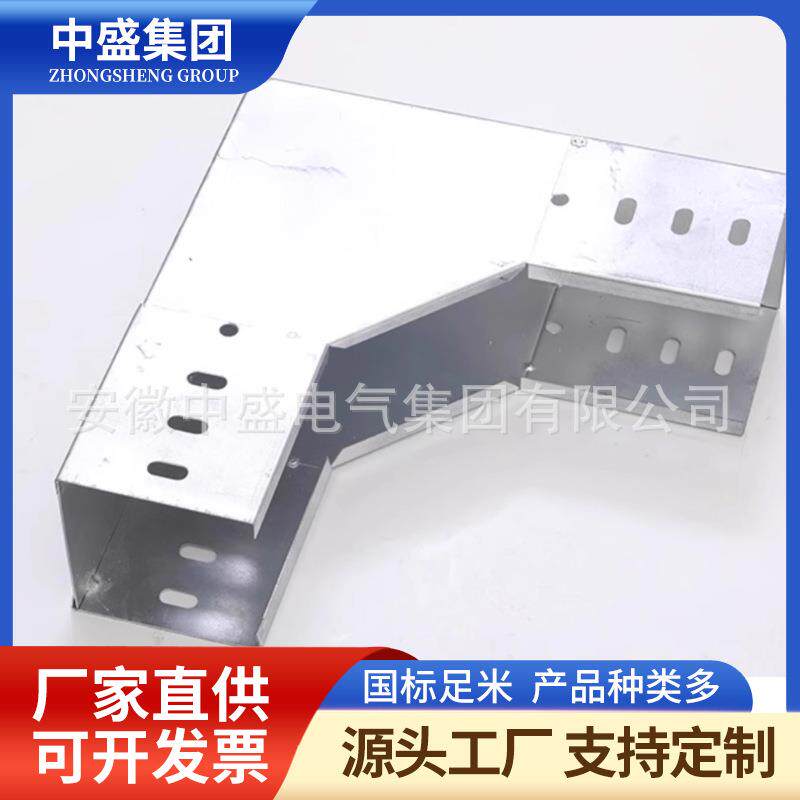 桥架垂直下弯800*800*H200