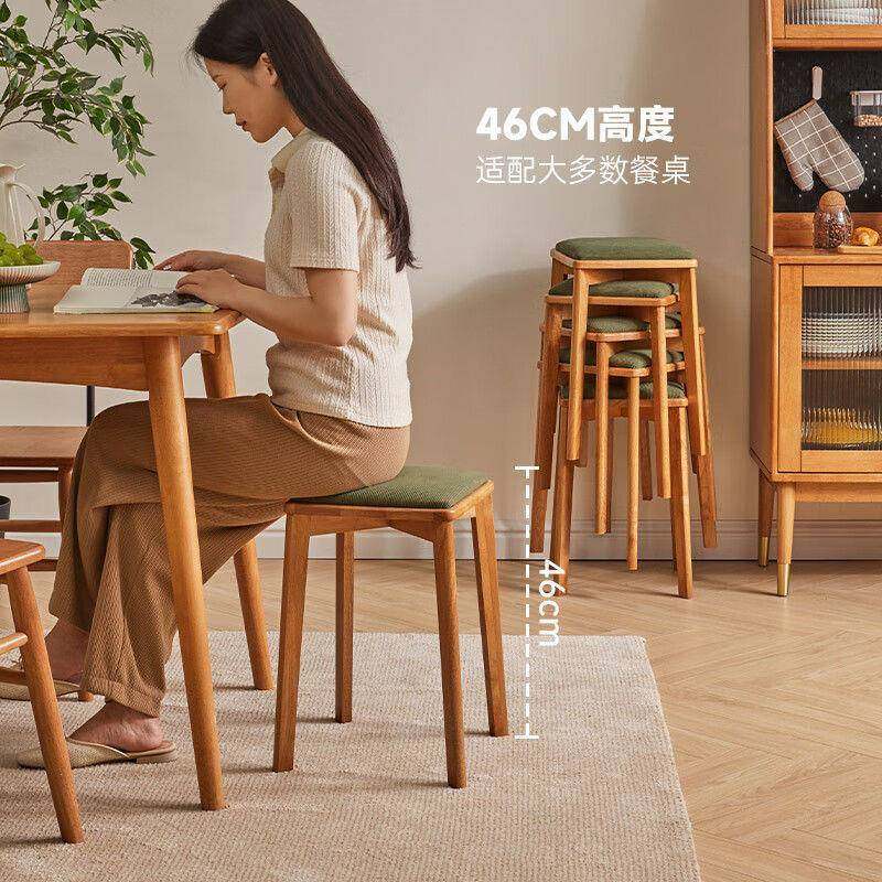 实木软座凳子现代简约家用餐桌椅子客厅小板凳可叠放简易茶几方凳,节庆用品/礼品,新娘配件,淘宝优惠券,粉丝福利购,淘宝优惠卷