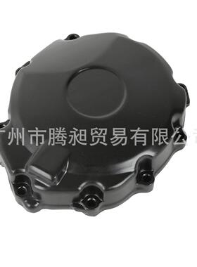 适用CBR1000RR13-14-15年发动机边盖触发盖电机盖线圈盖