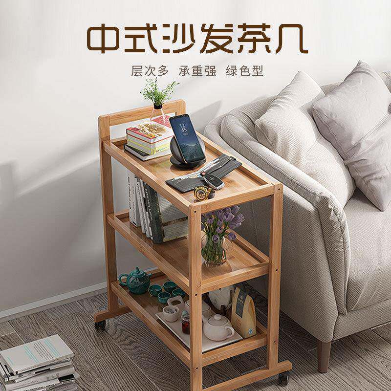 实木边几橡木沙发边桌北欧简约角几客厅小桌子移动茶几小推车置物