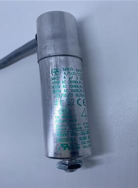 进口原装MKBMKP4/500/11324UF420V德国电机启动电容