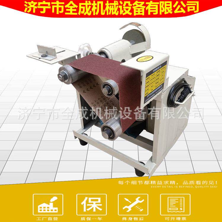 全成不锈钢叉口电动破口机楼梯扶手管子磨口机不锈钢电动坡口机
