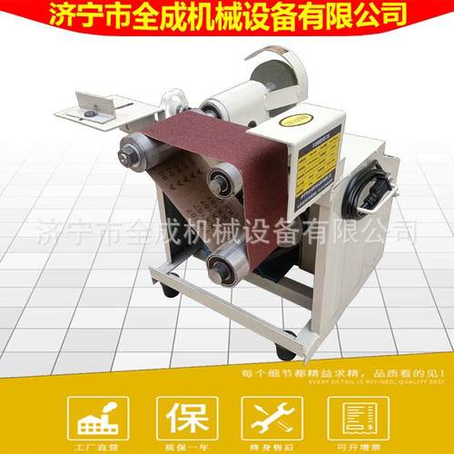 全成不锈钢叉口电动破口机楼梯扶手管子磨口机不锈钢电动坡口机