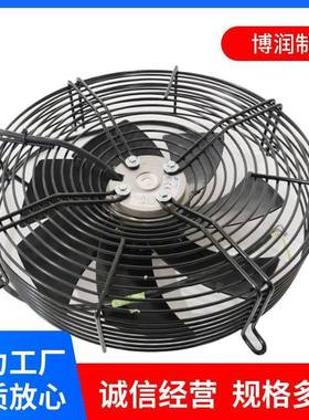 微光外转子轴流风机YWF4D4E6D6E-630S/6D-710S/6D-800S散热风扇