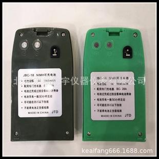 金天地经纬仪电池JBC-18测绘仪器测量工程水准仪附件