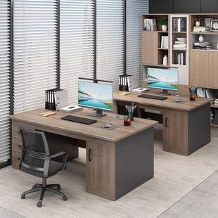 办公桌简约现代职员桌台式办公室桌椅组合单人员工位家用电脑桌子