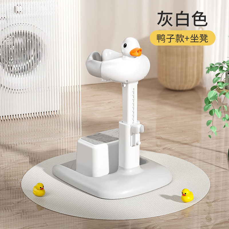 宝宝站立着洗澡神器婴幼儿小孩洗屁屁股辅助支架儿童防滑沐浴盆台