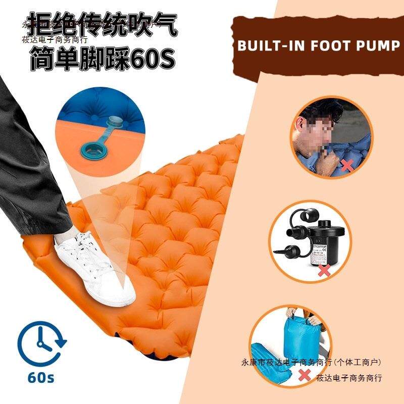 露营垫脚睡充气床垫防潮垫户外充气垫便携踩车载轻午休折叠新包邮