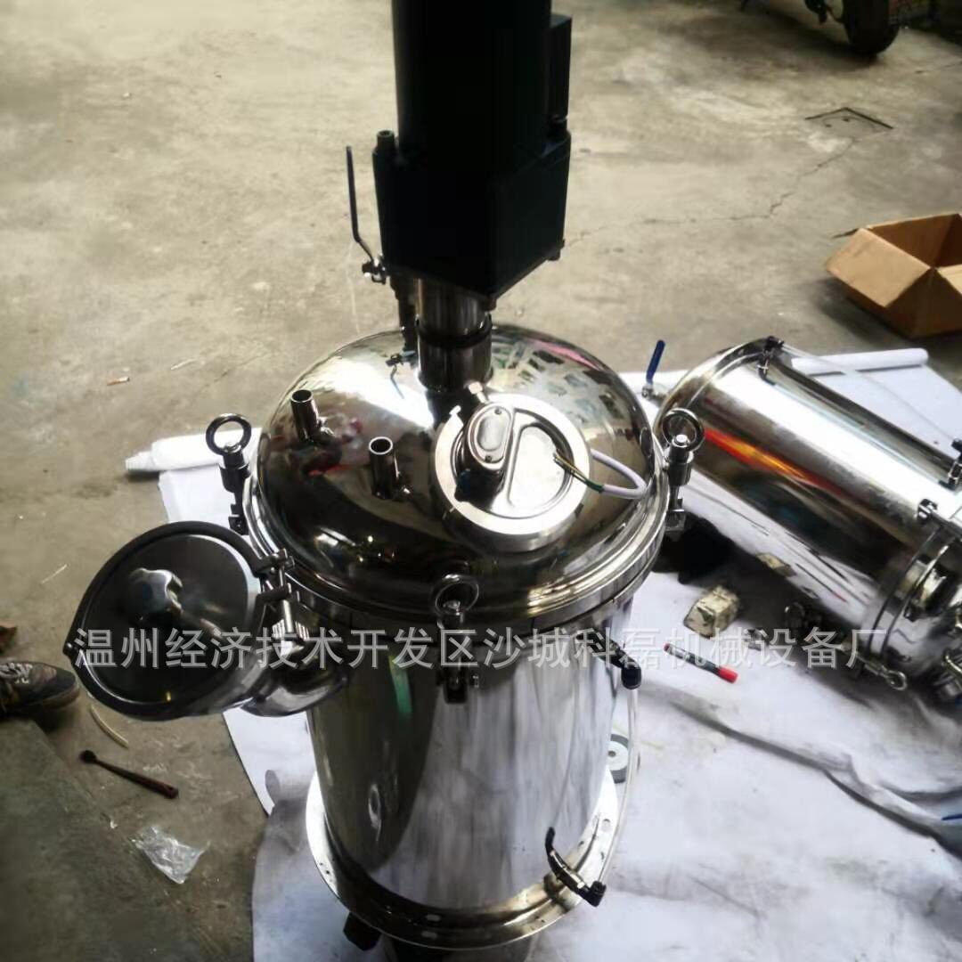 点胶桶点胶机压力桶-储胶桶可加热-点胶机搅拌桶