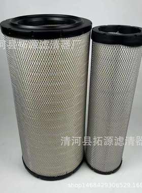 适配K2754PU空滤2753新中联ZTC25V5吊车25吨起重机KLQ617空气滤芯