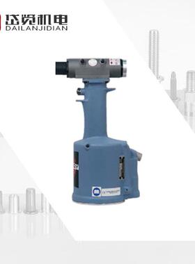 Cherry气动抽芯铆钉枪G784拉铆枪液压气动铆钉枪