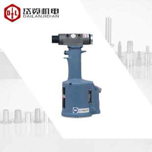 Cherry气动抽芯铆钉枪G784拉铆枪液压气动铆钉枪