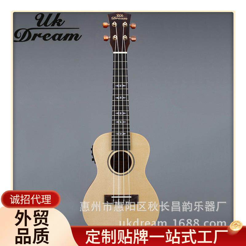 大量云杉桃花芯尤克里里23寸电箱款夏威夷小吉他小四弦吉他