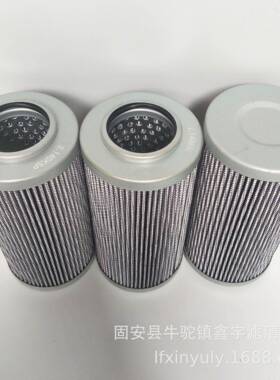 鑫宇供应煤矿滤芯CST/630KS可启动传输系统61163139Y