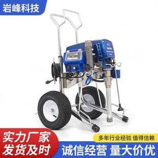 岩峰1090高架电动喷漆机无气喷涂机油漆涂料乳胶漆机器