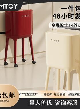 MTOY带盖免弯腰夹缝厨房轻奢垃圾桶高颜值大容量带轮按压垃圾桶