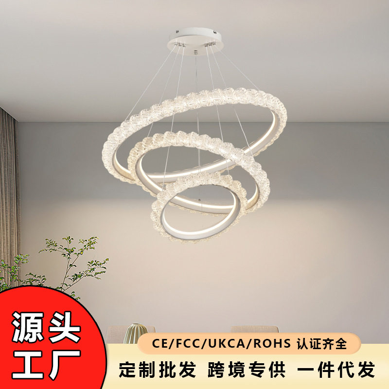 创意水晶吊灯室内家用灯饰客厅餐厅水晶灯现代简约高级感厂家批发