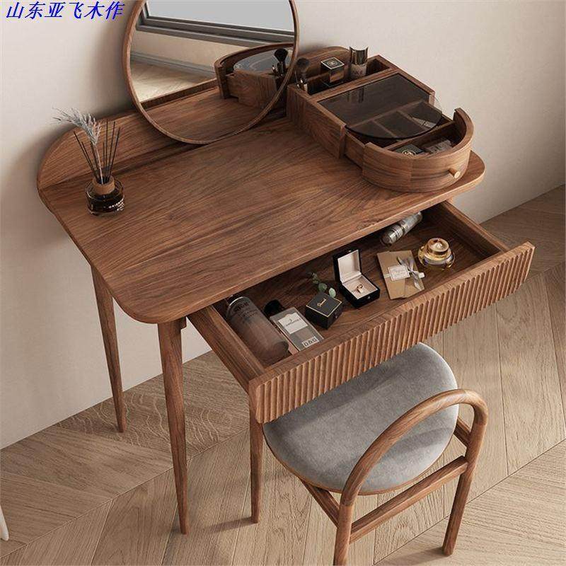 现代简约实木化妆台北欧黑胡桃木化妆桌卧室小户型收纳梳妆台轻,农用物资,其他肥料,淘宝优惠券,粉丝福利购,淘宝优惠卷