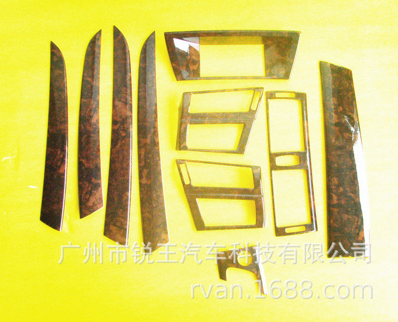 厂销碳纤维改装桃木内饰适用于08-13年宝马X5、X6十件套吻合度高