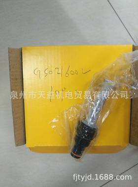 GS0216002-天益机电供应液压气动-管件，接头，密封