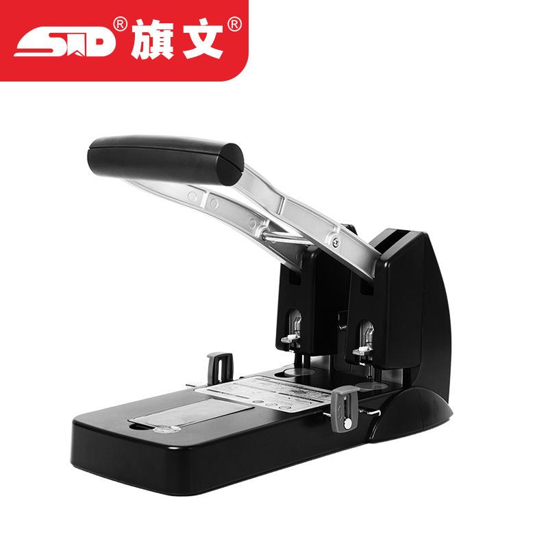 旗文150张重型两孔打孔机P-1500限位开关手动空心打孔器办公用品