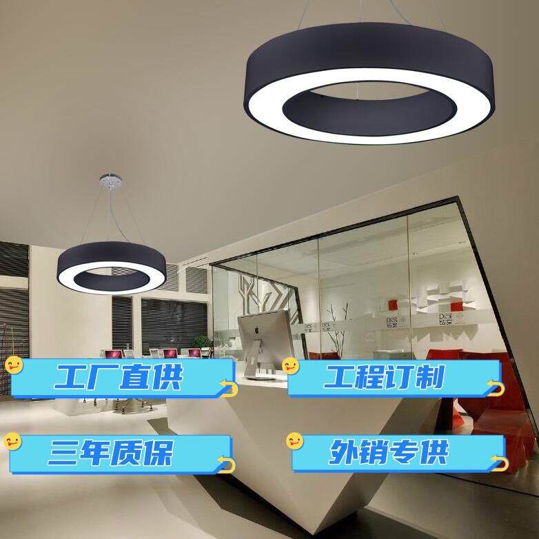 铝材圆环吊灯LED创意个性无缝拼接办公灯具店铺大堂圆圈工程吊灯