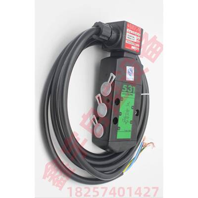 PVG531C001MSPVG531C017MSPVG531C018MSPVG531C002MS