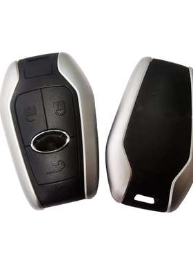 适用于东南DX7智能卡4键433mhz46芯片智能遥控钥匙