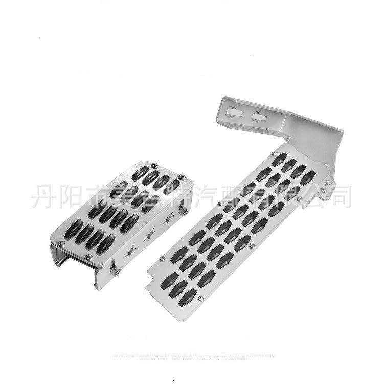 提供高品质个性改装JK牧马人油门踏板+休息踏板08-17款,节庆用品/礼品,新娘配件,淘宝优惠券,粉丝福利购,淘宝优惠卷