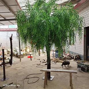 假柳树包邮仿真柳树室内树造型树装饰假树假柳树枝橱窗道具绿柳
