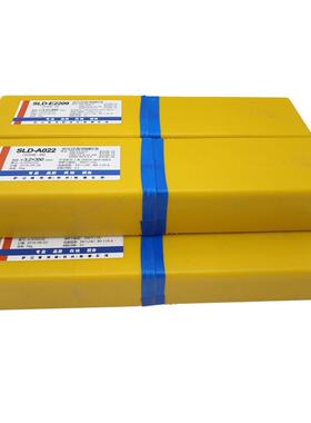 G202NiMo不锈钢焊条萨立德SLD-410NM焊条E410NiMo-6不锈钢电焊条