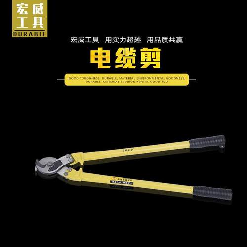 剪钢筋省力钢丝钳工业级剪线钳手动电缆手动家用圆嘴重型断线钳