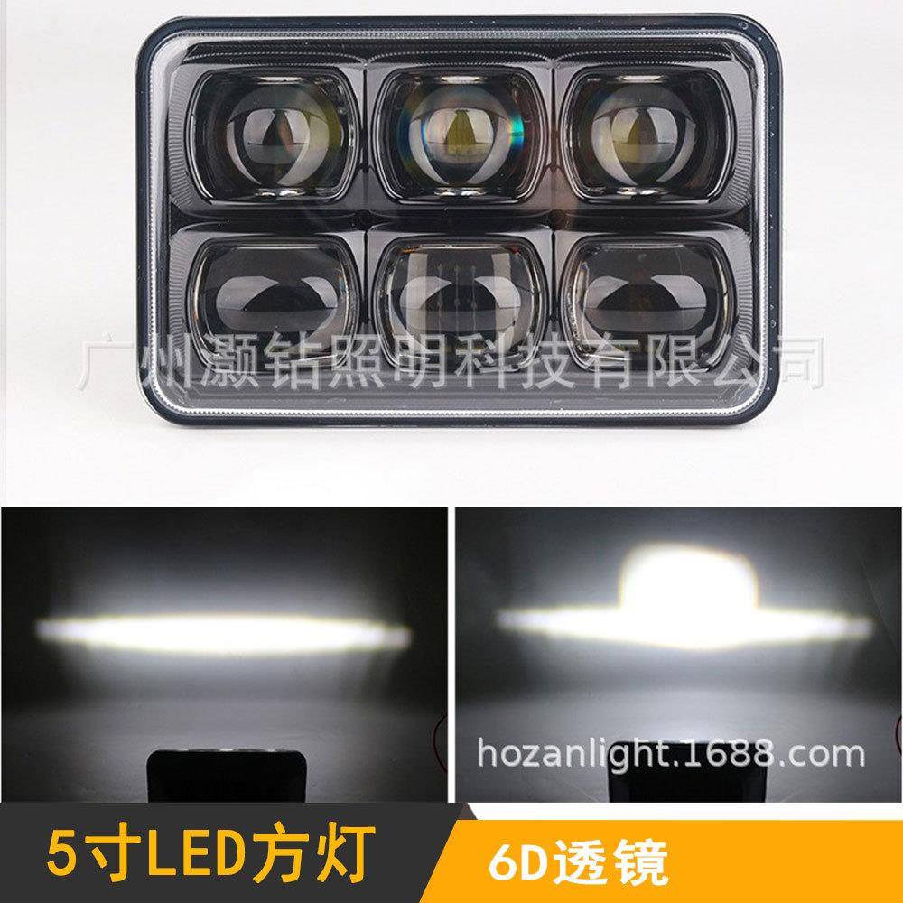 5寸汽车LED方灯4×6越野车透镜6D前大灯货轮前照灯牧马人大灯