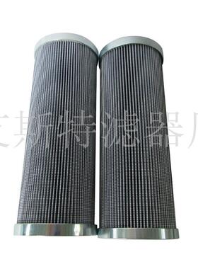 AST供应HC9601FCT8Z液压滤芯各种钢厂电厂折叠滤芯空压