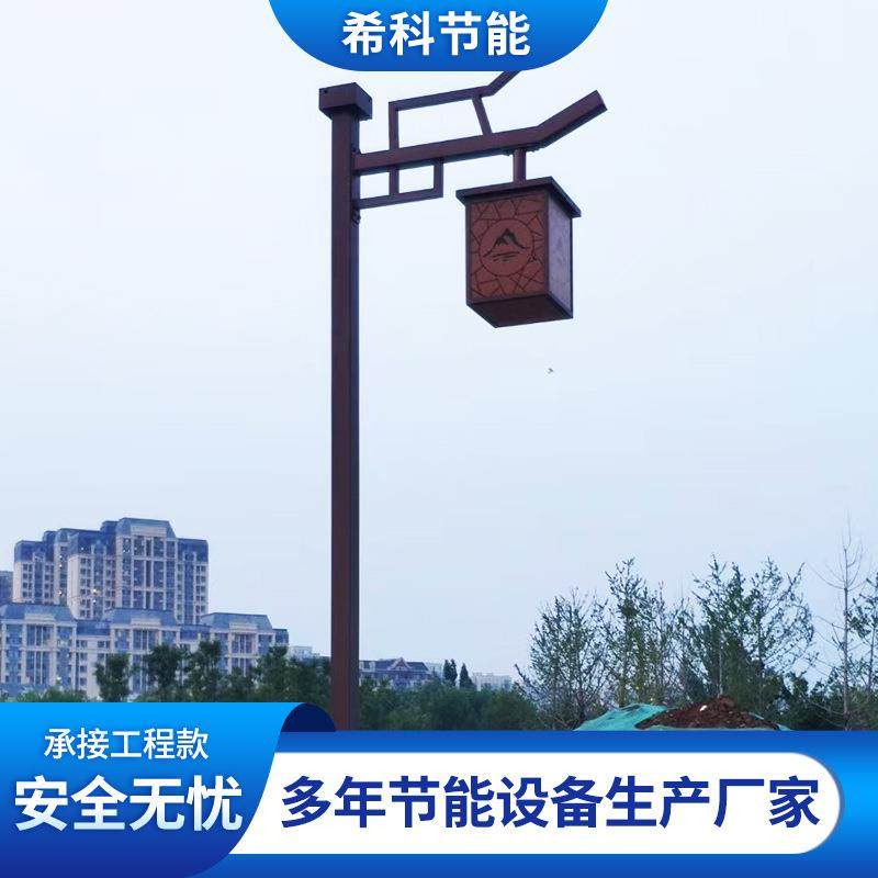 生产LED庭院景观灯路灯户外花园广场小区道路防水高杆庭院路
