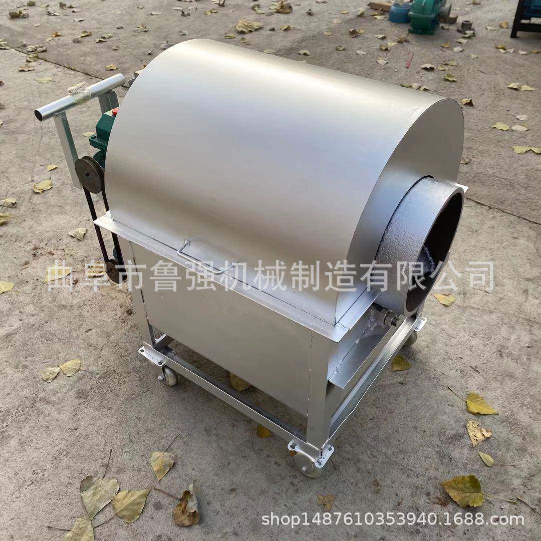 适合家用粮食烘干机核桃栗子板栗翻炒机电加热炒货机