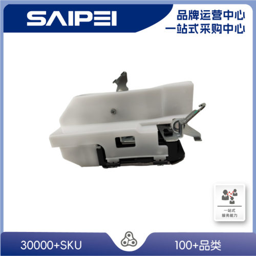 适用于宝来18G839015B18G839013C车门锁块后左/4pin/不带安全锁