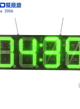 12英寸绿色LED时钟屏户外防水时间温湿度自动切换显示屏