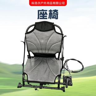 皮划艇座椅靠背可调节充气船皮划艇冲浪板用配件座椅靠背座椅座垫