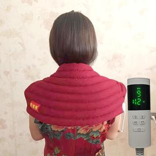 原始点头部电热红豆袋温敷肩部颈部热敷多用款无红豆款