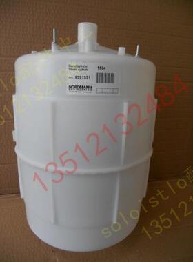 诺德曼瑞华诺曼NORDMANN加湿桶加湿罐153415KG公斤蒸汽罐桶