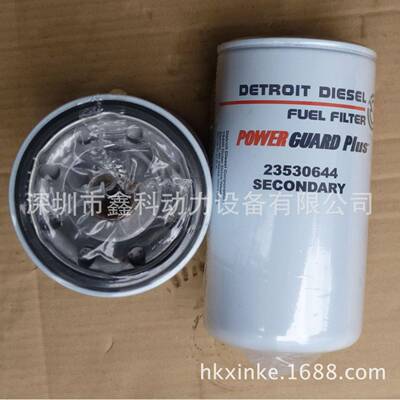底特律柴油机维修配件，柴油滤清器23530644，23518482，23518481