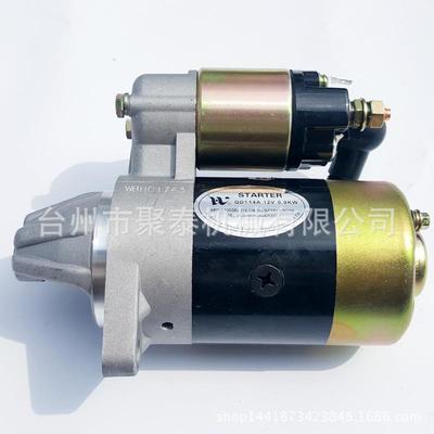 柴油发电机微耕机配件松土机178186FFA电启动马达170F启动电机